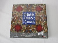 Tehran Past & Present by H.R. Norouzi Talab -...