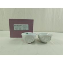 58 fiftyeight Products Schale Schälchen-Set Nr.2 Glücklich/Och bitte weiß 200ml